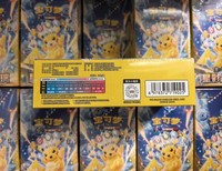 CSV9 SLIM 17.0 Оригинальный упрощенный китайский набор карт Pokemon TCG в запечатанной коробке, редкие голографические карты SAR SR, коллекционные товары для хобби, оптом