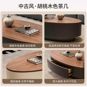 Walnut Wood Coffee <b>Table</b> Modern Oval Design With Storage For Living Room <b>Small</b> Apartment Use - Product Image 5