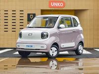 Bestune Pony Linglongma, Vehículo Eléctrico de Nueva Energía, 100 KM/H de Alta Velocidad, 4 Puertas, 4 Asientos, NEDC 222 km, Hecho en China, Color Rosa