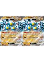 Cartes à collectionner Pokémon SV4K pas chères, lots mystères en vrac, boîte de jeu de cartes japonais très demandée