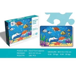 <span class=keywords><strong>Puzzle</strong></span> 3D di Lusso Personalizzati con Animali per Bambini - Product Image 2