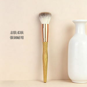 Brocha de maquillaje de pelo animal con mango de madera, brocha plana para colorete, herramienta cosmética individual de uso general - Product Image 1
