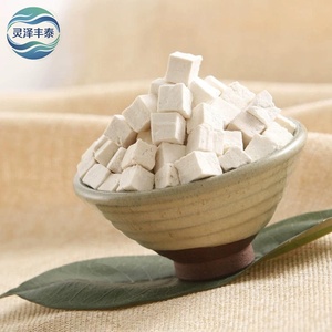 Poria Cocos en Polvo Puro de Raíz Seca Silvestre Superior para Bienestar Tradicional y <span class=keywords><strong>Uso</strong></span> como Materia Prima Comestible - Product Image 3