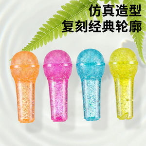 ของเล่นบีบไมโครโฟนหลากสีสันรุ่นใหม่ - ของเล่นคลายเครียด - Product Image 1