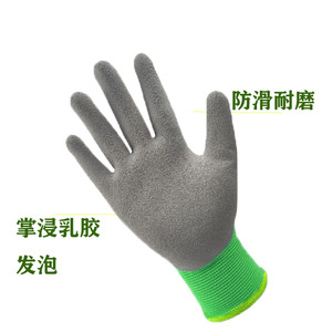 Lao An Gants de jardin pour enfants à motifs de dessins animés, verts, 15 points de couture, résistants à l'usure, pour creuser, planter, faire du vélo, du roller - Product Image 4