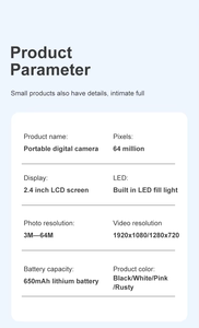 Yuniq 2025 2.4 Inch HD Screen 64MP Ultra High Definition Camera Built-in Fill Light 16X Rechargeable 650mAh H11 Mini Digi Cam Mi - Product Image 5