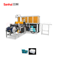 Máquina Automática para Empaquetado de Papel A4, Control Servo PLC para Producción de Papel de Copia, OEM/ODM Disponible