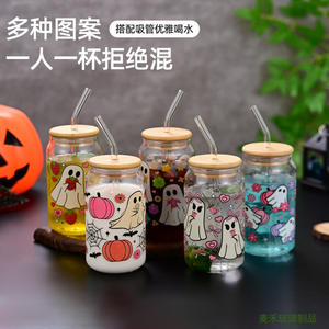 Halloween Ghost Skull Pumpkin Fall Cup 400ml-Gobelet en <span class=keywords><strong>verre</strong></span> effrayant <span class=keywords><strong>avec</strong></span> couvercle et <span class=keywords><strong>paille</strong></span>, cadeaux d'Halloween gothiques pour femmes et adolescents - Product Image 2