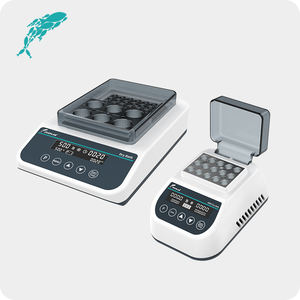 حاضنة جافة رقمية عالية الحرارة من جوان لاب - Product Image 1