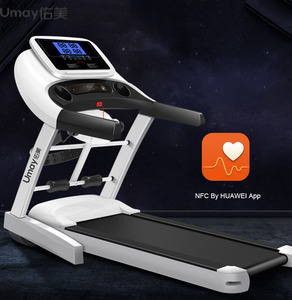 2024 Umay Yeejoo A5S Treadmill Body Building Machine Motorized Treadmill Home <strong>Tredmill</strong> - Product Image 2