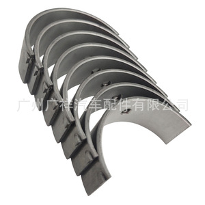 ชุดประกอบลูกปืนก้านสูบ 97BM 6211 AA สำหรับฟอร์ด STD อะไหล่ใหม่ - Product Image 2