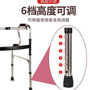 Mo Han Walker Folding Portable Walking Aid For Elderly And Rehabilitation Training With Single Double Bend Design - Product Image 4