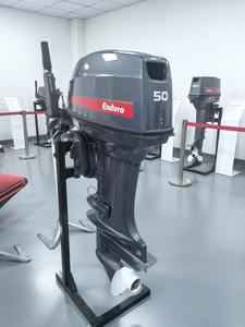 Motor Fuera de Borda <span class=keywords><strong>Enduro</strong></span> <span class=keywords><strong>Yamaha</strong></span> de <span class=keywords><strong>50</strong></span> Caballos de Fuerza/Mismo Motor que <span class=keywords><strong>Yamaha</strong></span> - Product Image 2