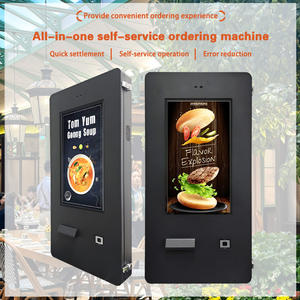 24 "Ngoài Trời Màu Đen Wall Mount màn hình cảm ứng máy POS Máy in 80 mét tự động Vé Máy bán hàng tự động cho bãi đậu xe - Product Image 2