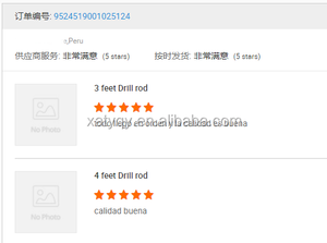 스크랩 2 3/8 오일 드릴 파이프 - Product Image 6