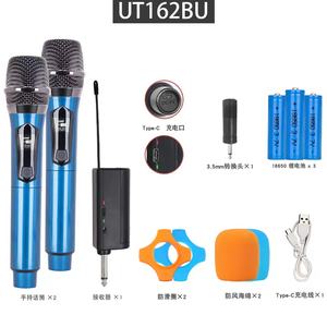 Универсальный 2-канальный беспроводной портативный микрофон с перезаряжаемым приемником UT161 по самой низкой цене - Product Image 3