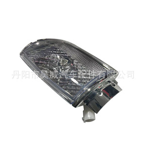 Intermitentes y Luces de Esquina para Toyota Hilux RN55, Material de PC, Repuestos Nuevos - Product Image 3