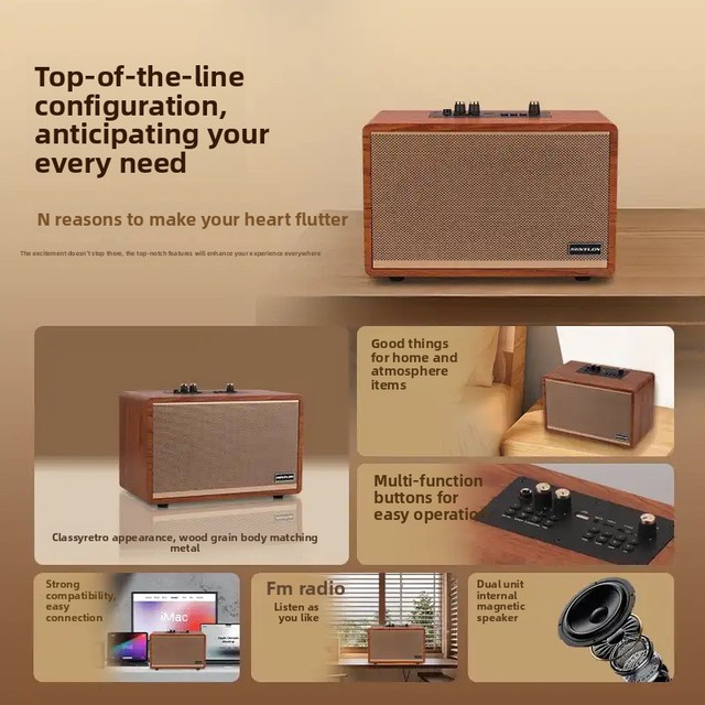 Wooden 5.3 60W Built-in Battery for Wireless HIFI Home Desktop Radio Subwoofer Outdoor K-song Speaker Retro Style