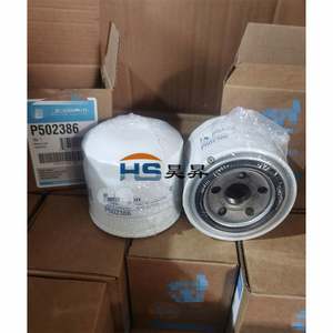 तेल-पानी पृथक्करण डीजल तेल फिल्टर एयर कंप्रेसर एयर फिल्टर हाइड्रोलिक फिल्टर यांत्रिक सहायक उपकरण p550849 - Product Image 2