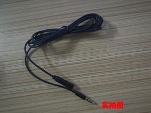 麦克风<span class=keywords><strong>Mic</strong></span> 2m延长线手机智能手机麦克风女3.5毫米男性3.5毫米4极 - Product Image 3