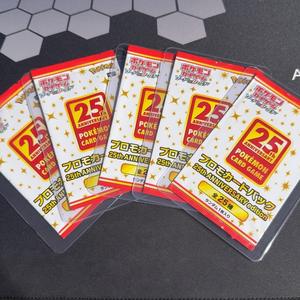 Boîte de présentation de cartes Pokémon édition 25e anniversaire scellée, boîte de pack supplémentaire pour le jeu de cartes à collectionner <span class=keywords><strong>Go</strong></span> Plus - Product Image 6