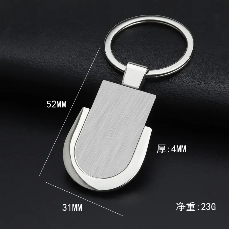 Tùy chỉnh bán buôn kim loại thăng hoa trống Keychain Móc Chìa Khóa Keyring Key Ring Key Key Key holder