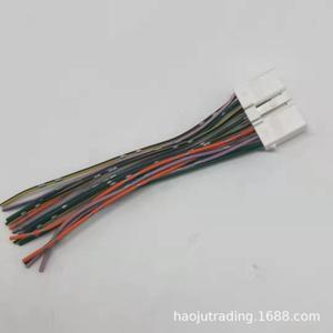 Window Regulator <b>Switch</b> Control <b>Plug</b> For Buick Excelle Aveo Chevrolet Aveo Front Left Door New Part Number CHEVROLET BLSJQKGCT - Product Image 2