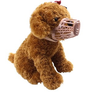 Plastic Dog Muzzle For Medium Large Dogs Breathable Cage Design Pet Mouth Cover Anti <b>Biting</b> Eating Training Accessory - Product Image 5