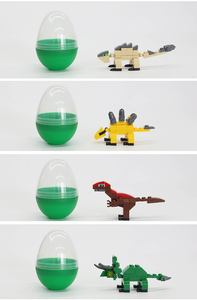BEFLY - Juguete de Dinosaurio de Plástico para Niños, 73 Piezas, Económico, Promocional, Ecológico, Bloques de Construcción DIY - Product Image 4