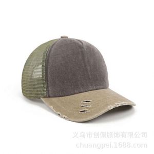 Color Clashing Washed Trucker <b>Hat</b> Trend Fashion Sun <b>Hat</b> <b>Summer</b> Sports Breathable Denim <b>Hat</b> - Product Image 3