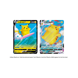 PTCG 5 0 <span class=keywords><strong>Pokeball</strong></span> CSD1 CSD2 <span class=keywords><strong>Jeu</strong></span> de cartes à collectionner Pokémon, boîte à thème Poke Ball, coffret de collection scellé, cadeau pour les joueurs - Product Image 4