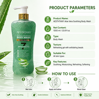 AESTHTANY Gel Douche Corps et Bain Réparateur Éclaircissant et Nourrissant à l'Aloe Vera 1000ml, Contrôle du Sébum et Exfoliation, Effet 7 Jours