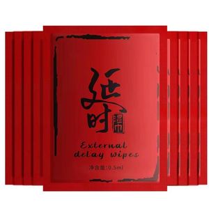 Lingettes retardantes pour hommes, tissu facile à transporter, articles pour adultes, huile liquide non engourdissante pour l'amélioration sexuelle, éjaculation% - Product Image 3