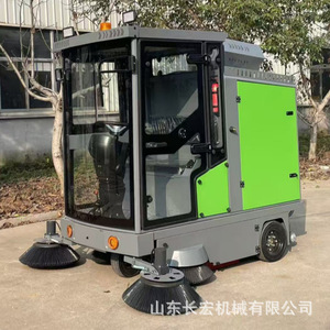 Shandong Changhong Road <b>Sweeper</b> <b>Electric</b> Full Enclosed Multi Brush High Pressure Cleaning Vehicle - Product Image 4
