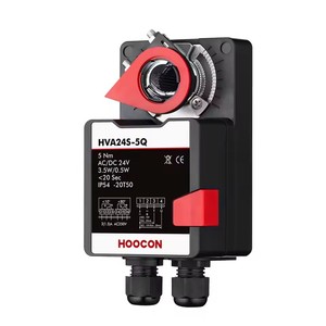 Actionneurs d'amortisseurs HOOCON HVA24S-5Q 5Nm à commande rapide 20s 24V certifiés CE avec garantie de 2 ans - Product Image 2