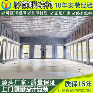 Aluminum Alloy Electric Retractable <b>Canopy</b> Waterproof Outdoor Park Shelter <b>Roof</b> Awning For Walkway Warehouse Use - Product Image 3