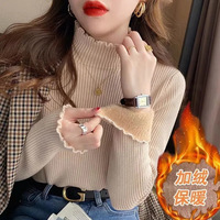 Pull d'hiver doux et confortable pour femme - Pull en maille épaisse doublé polaire avec un haut court et une doublure intérieure