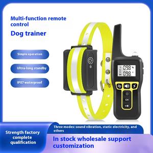 वायरलेस रिमोट कंट्रोल एंटी-बार्किंग कॉलर के साथ सीमा पार लोकप्रिय बहु-रंग कुत्ते प्रशिक्षण उपकरण, परेशान करने वाले लोगों को परेशान करने से रोकता है - Product Image 5