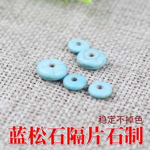 Perles d'espacement bleu turquoise rondes 2x6mm et 3x8mm pour la fabrication de bijoux, perles en vrac en pierre GP010 - Product Image 4