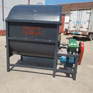 Mezcladora de Paletas Horizontal de 4 Kw, Acero al Carbono, Mezcladora de Polvo de Alta Productividad - Product Image 4