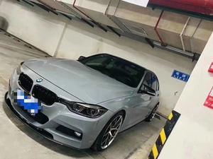 Protector de Parachoques Delantero para BMW F30 F31 M Sport 2012-2018, Kit de Carrocería de Fibra de Carbono, Protector Inferior <span class=keywords><strong>Autoplus</strong></span> - Product Image 2