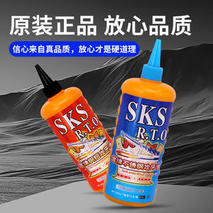 SKS 500M CNC Pasta Roscadora Especial para Uso Manual, Inhibidor de Óxido, para Acero Inoxidable, Cobre, Aluminio y Acero, Fluido de Corte - Product Image 3