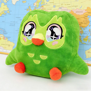 Duolingo Green Owl Plush <b>Toy</b> Large Star Eyed <b>Soft</b> <b>Stuffed</b> Animal For Kids Birthday Gift Unisex Age 2 4 Years - Product Image 1