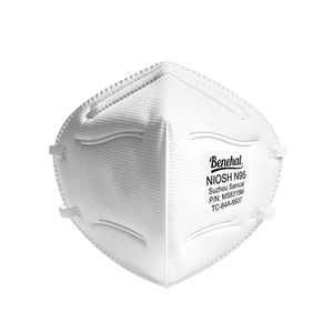 Masque anti-poussière jetable approuvé NIOSH <span class=keywords><strong>CDC</strong></span> EN149, pliable, en tissu melt-blown, avec pince-nez réglable, 4 couches, protection contre la poussière - Product Image 1