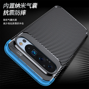 For <strong>Google</strong> Pixel 9 Pro/9 Carbon <strong>Fiber</strong> Texture TPU Mobile Phone Case Shockproof Lens Protection Cover - Product Image 4