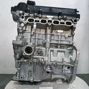 新型エンジン G4FA ガソリン/石油 1.6L エンジン G4FA K2 K3用 - Product Image 1