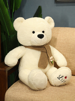 Oso personalizado Peluches San Valentín Peluche Osos de peluche Regalos para mujeres