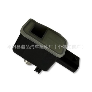 Capteur de verrouillage d'arbre de différentiel Jeep 23217200925 pour pièces de transmission Jeep 2018-2024 - Product Image 4