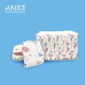 Couches pour adultes jaunes anti-fuites à imprimé sexy avec <span class=keywords><strong>couche</strong></span> imperméable fiable pour des moments intimes propres, confortables et sans dégâts - Product Image 2