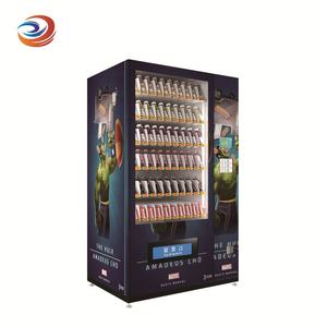 Zhongdaatmミルクウォーターディスペンサー自動販売機 - Product Image 5